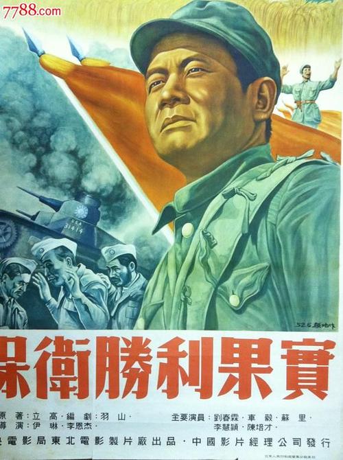 制作西肯塔基大学文凭毕业证